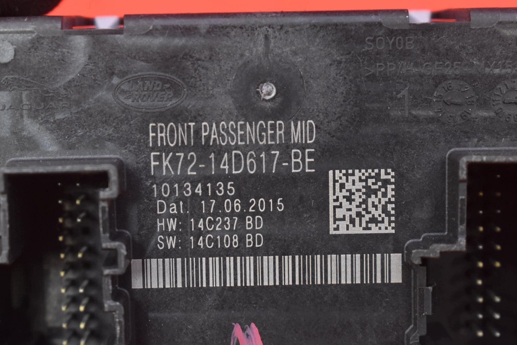 control unit module door right front FK72-14D617-BE RANGE ROVER 4 IV L405 12