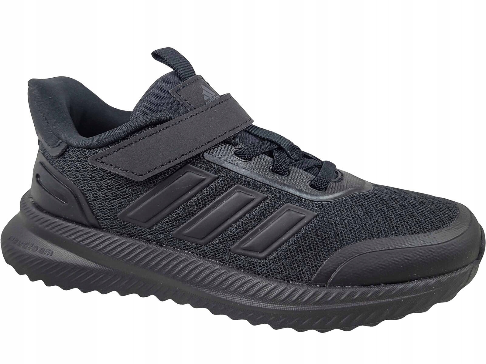 Adidas X_plrpath ID0262 Buty Dziecięce Na Gumki I Rzep Lekkie Czarne