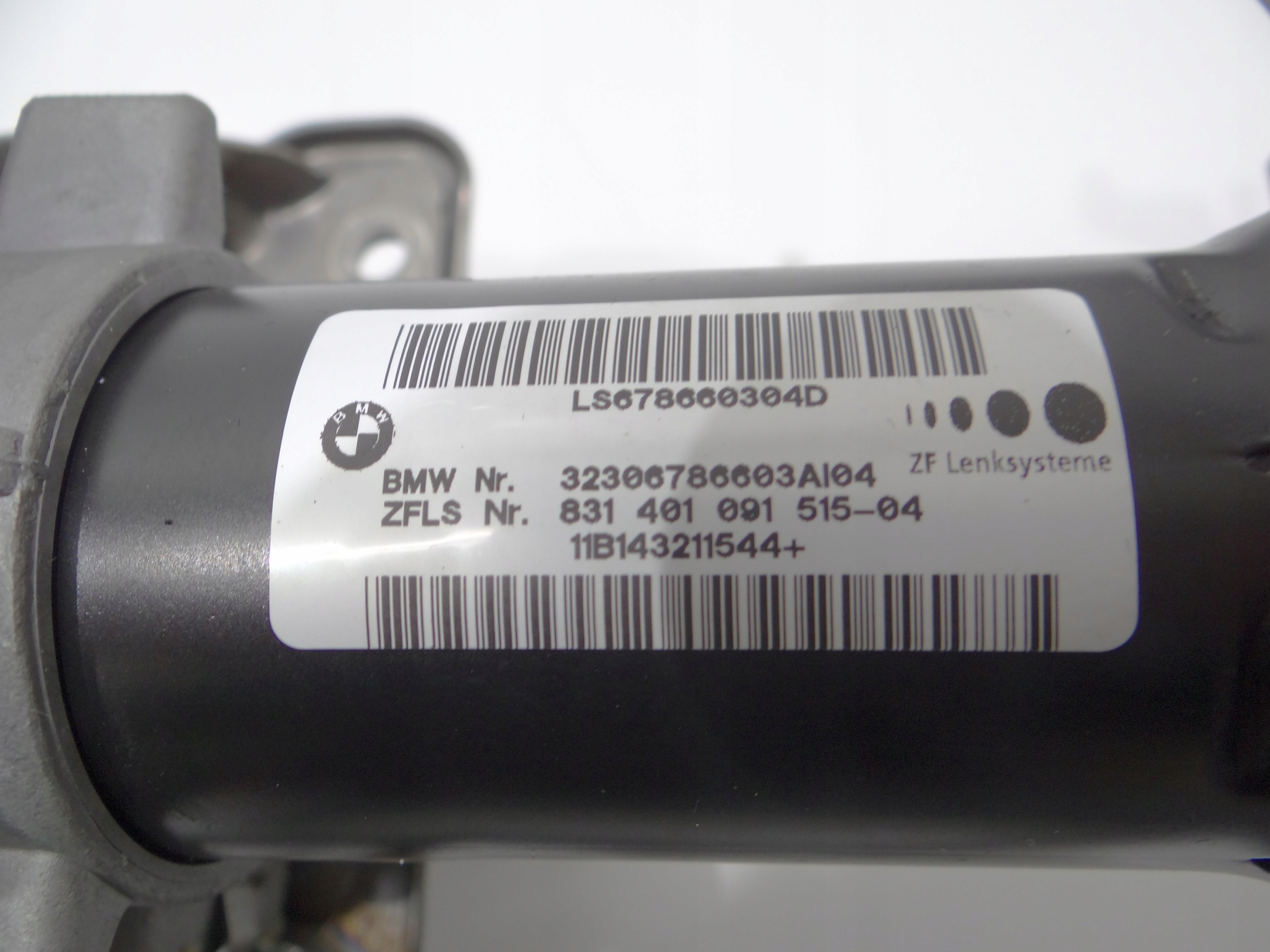 steering wheel rod BMW X5 E70 X6 E71 6786603 (14701462)