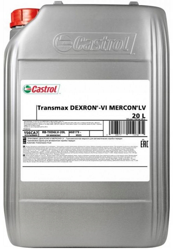 Olej Castrol TransMAX Atf Dexron VI Mercon LV Multivehicle 20 l G 055 025