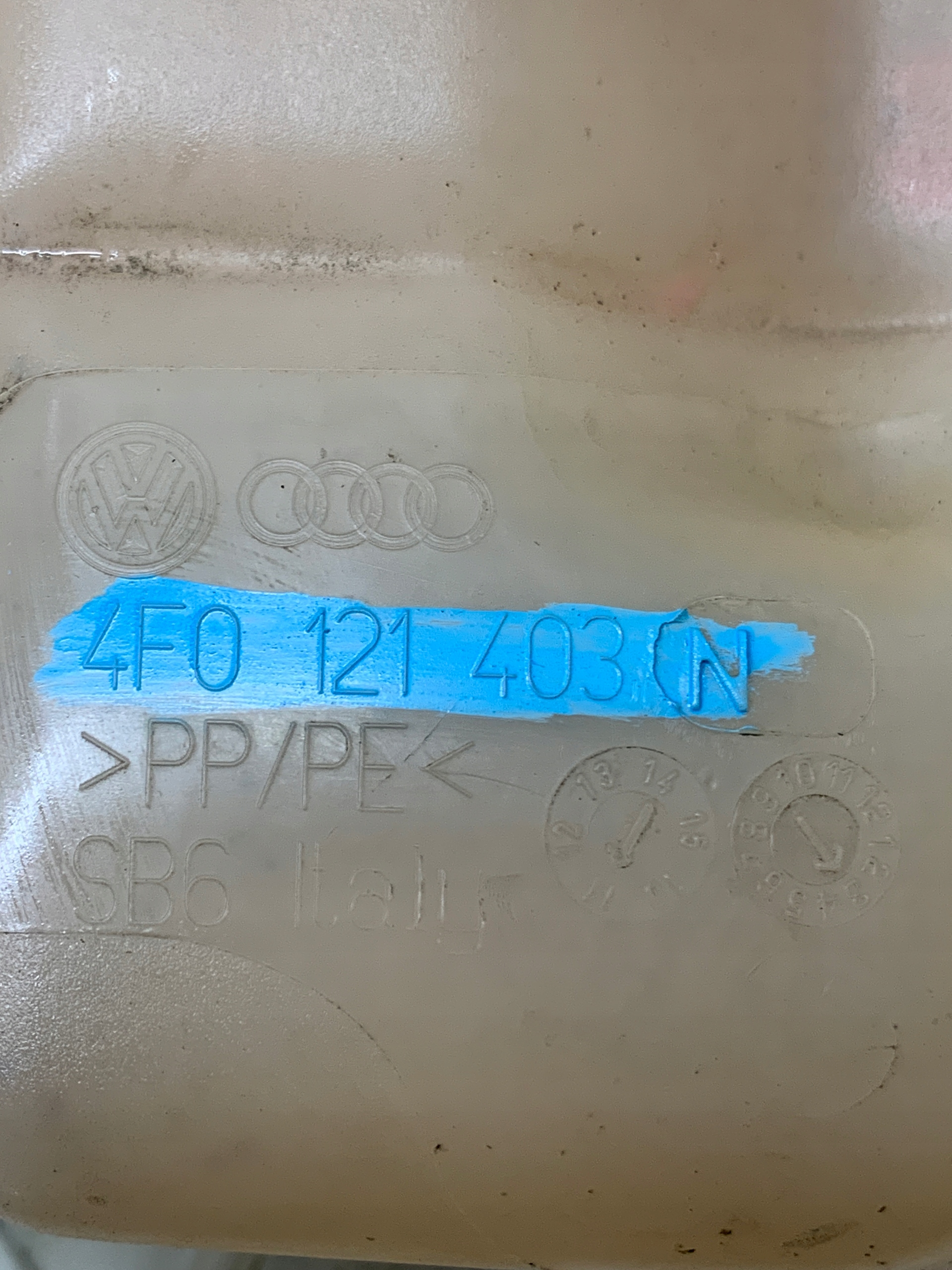 ekspanziona posuda 4F0121403N AUDI A6 C6 LIFT (2004-2011)
