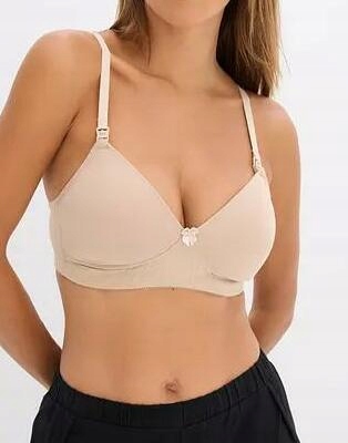 Bonprix do karmienia półusztywniany