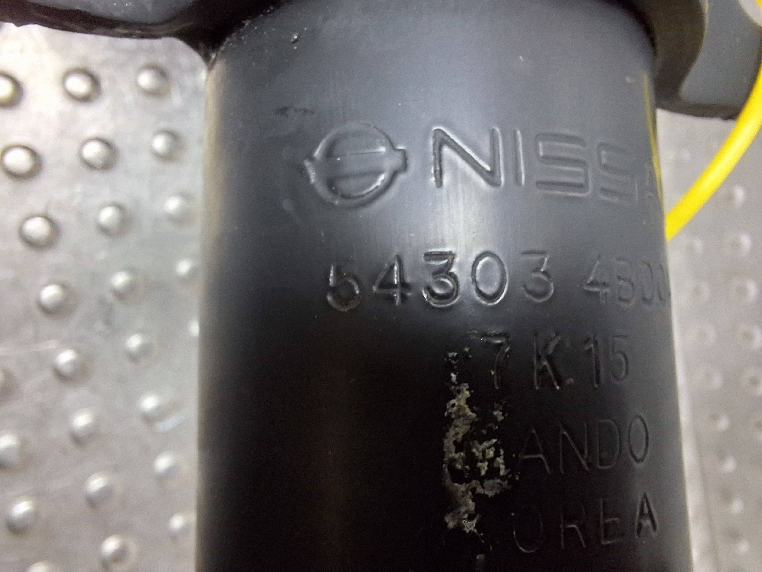 shock absorber left front NISSAN X-TRAIL T32 14-21 543034BD0A