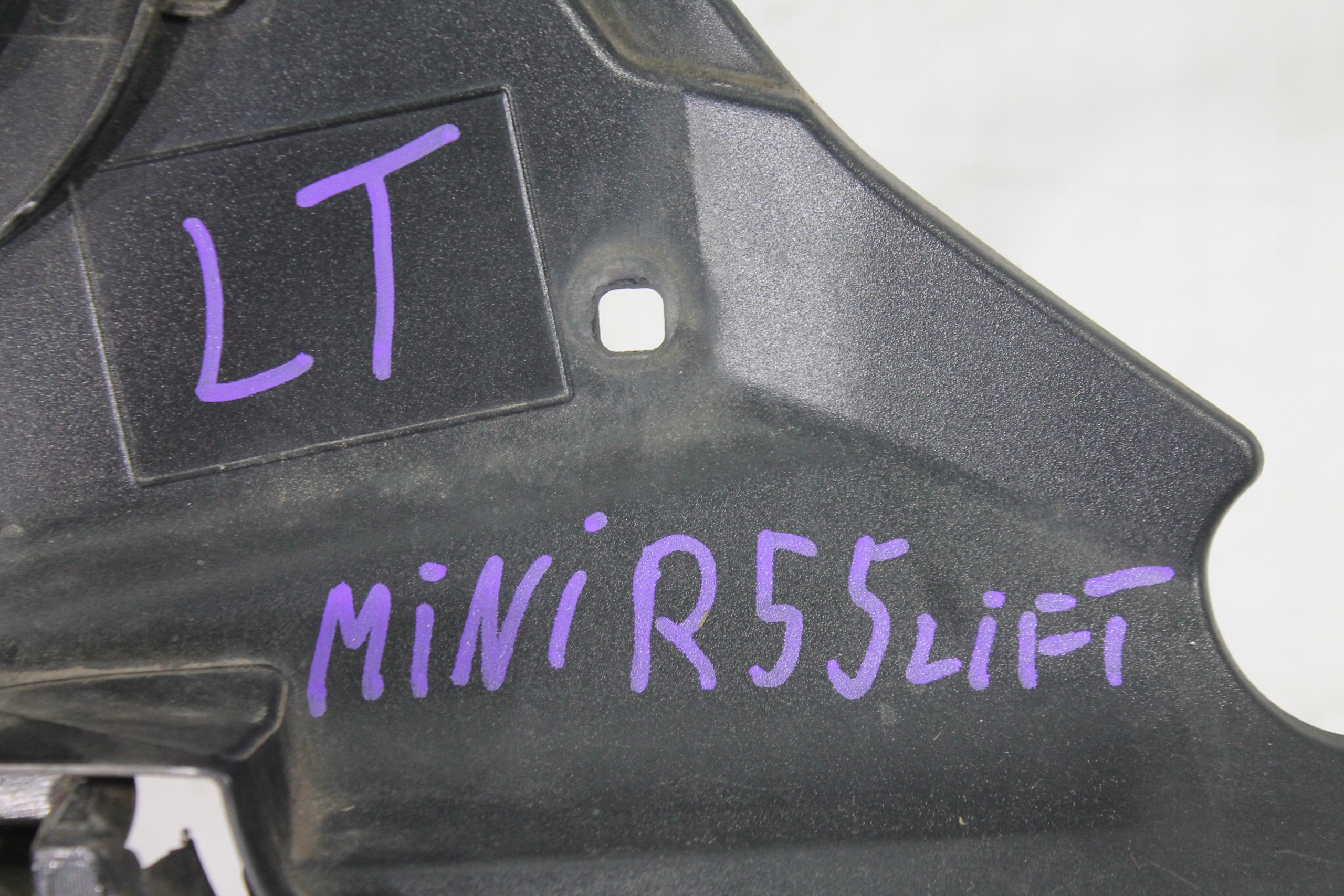 support left rear part rear 7167563 MINI R55 R56 07-14