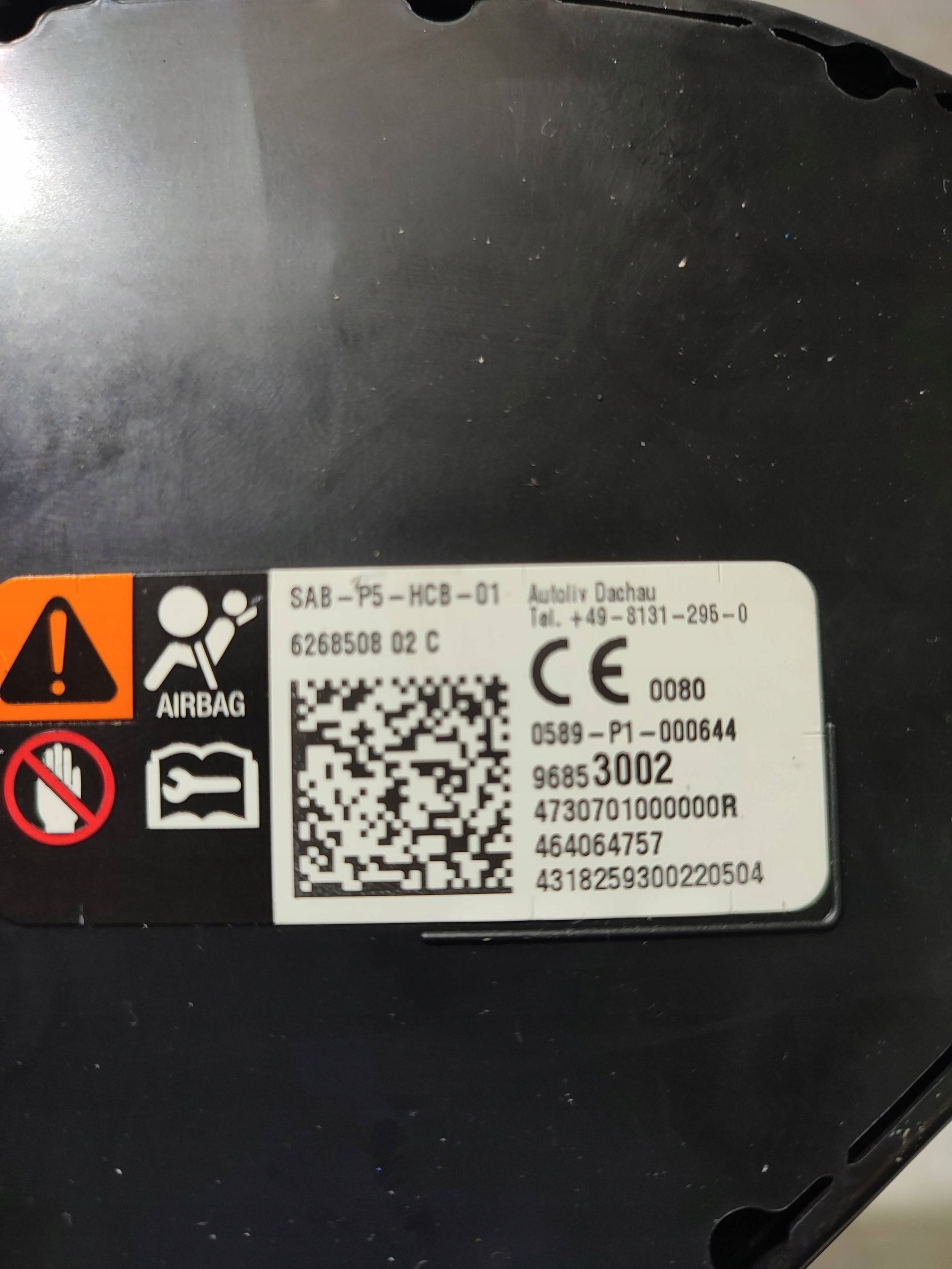 Opel Corsa E 2018 front side right airbag powietrzna airbag seat