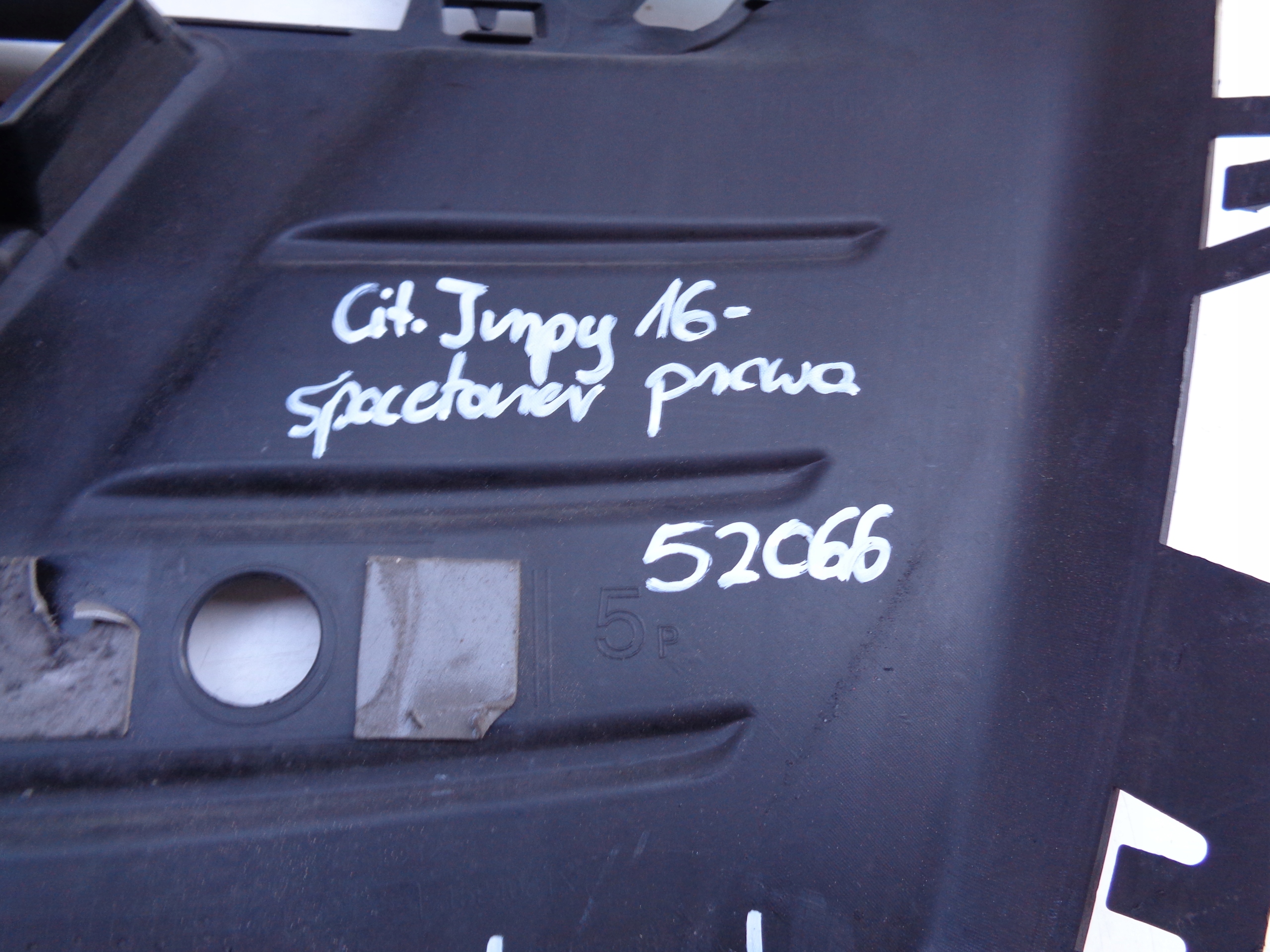 grid of a bumper right CITROEN JUMPY SPACETOURER EXPERT TRAVELLER 16- 52066