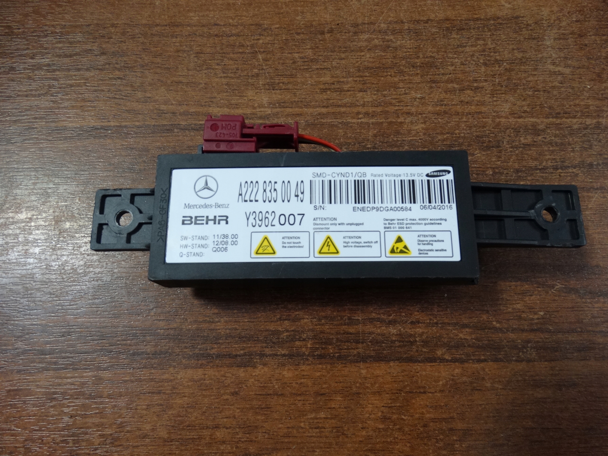 IDEALNY control unit JONIZATORA MERCEDES W217 W222 1