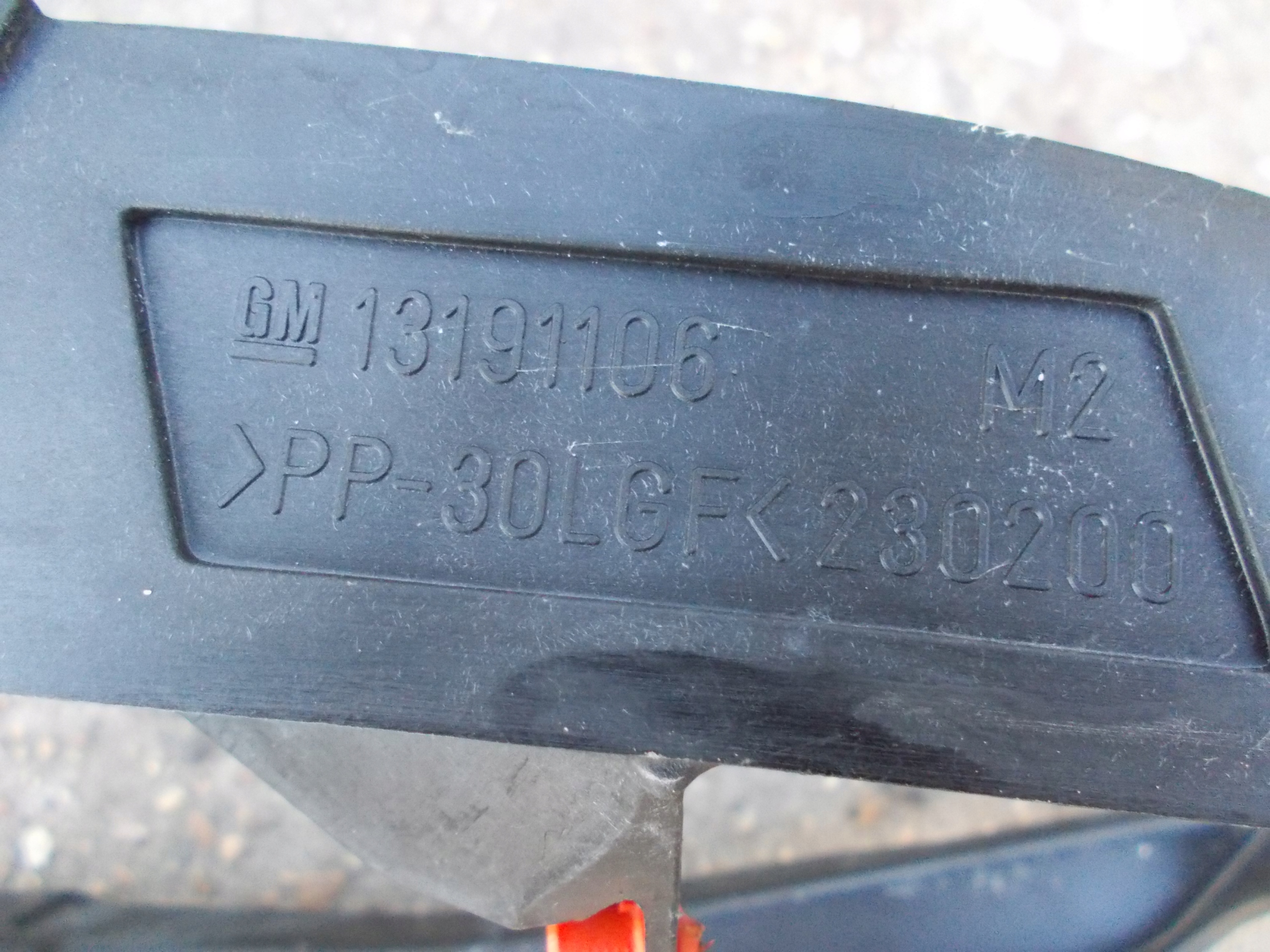 OPEL CORSA D 1.2 B 07R front panel, wall front OKULAR 13191106