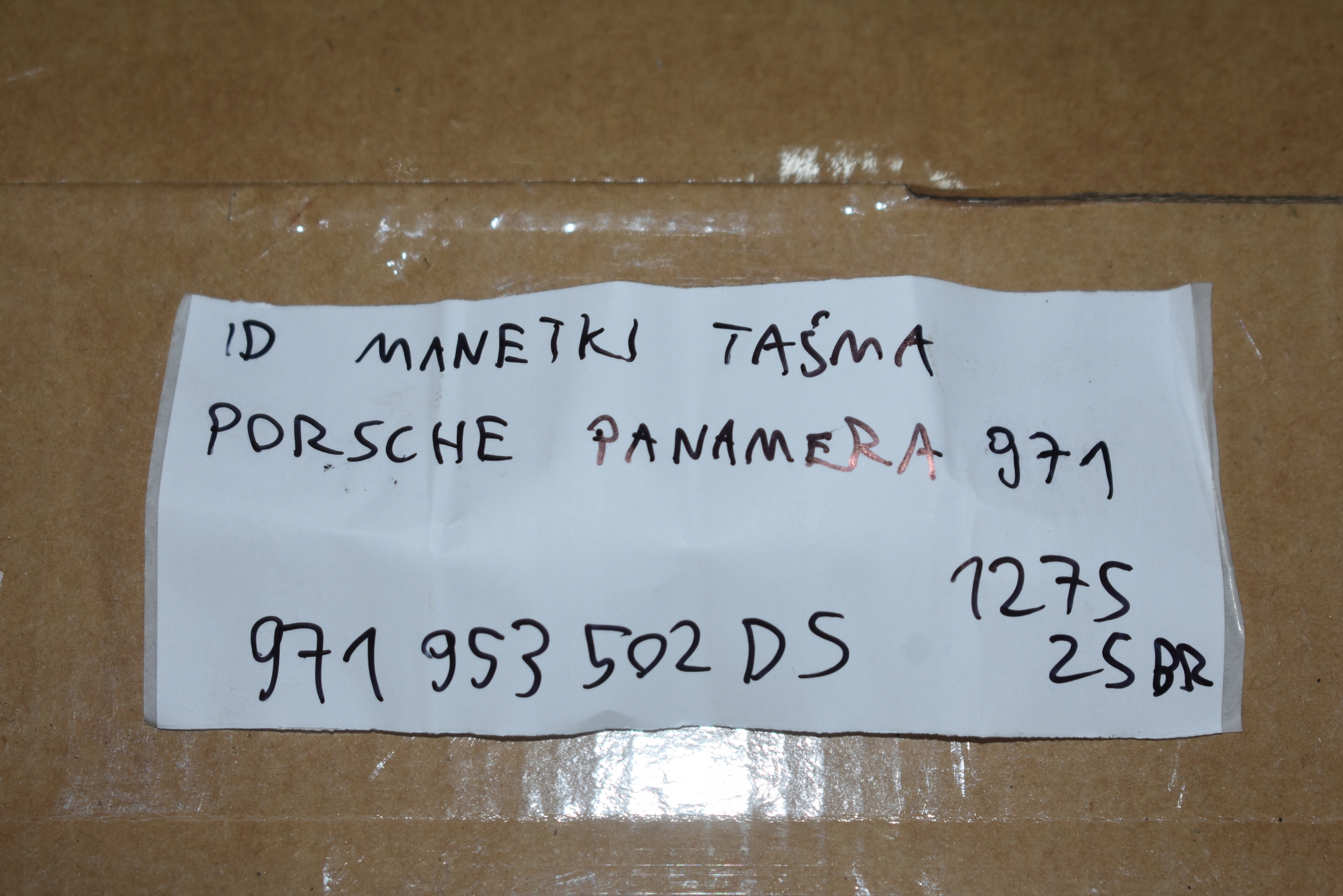 IDEALNE control ring PORSCHE PANAMERA 971 1