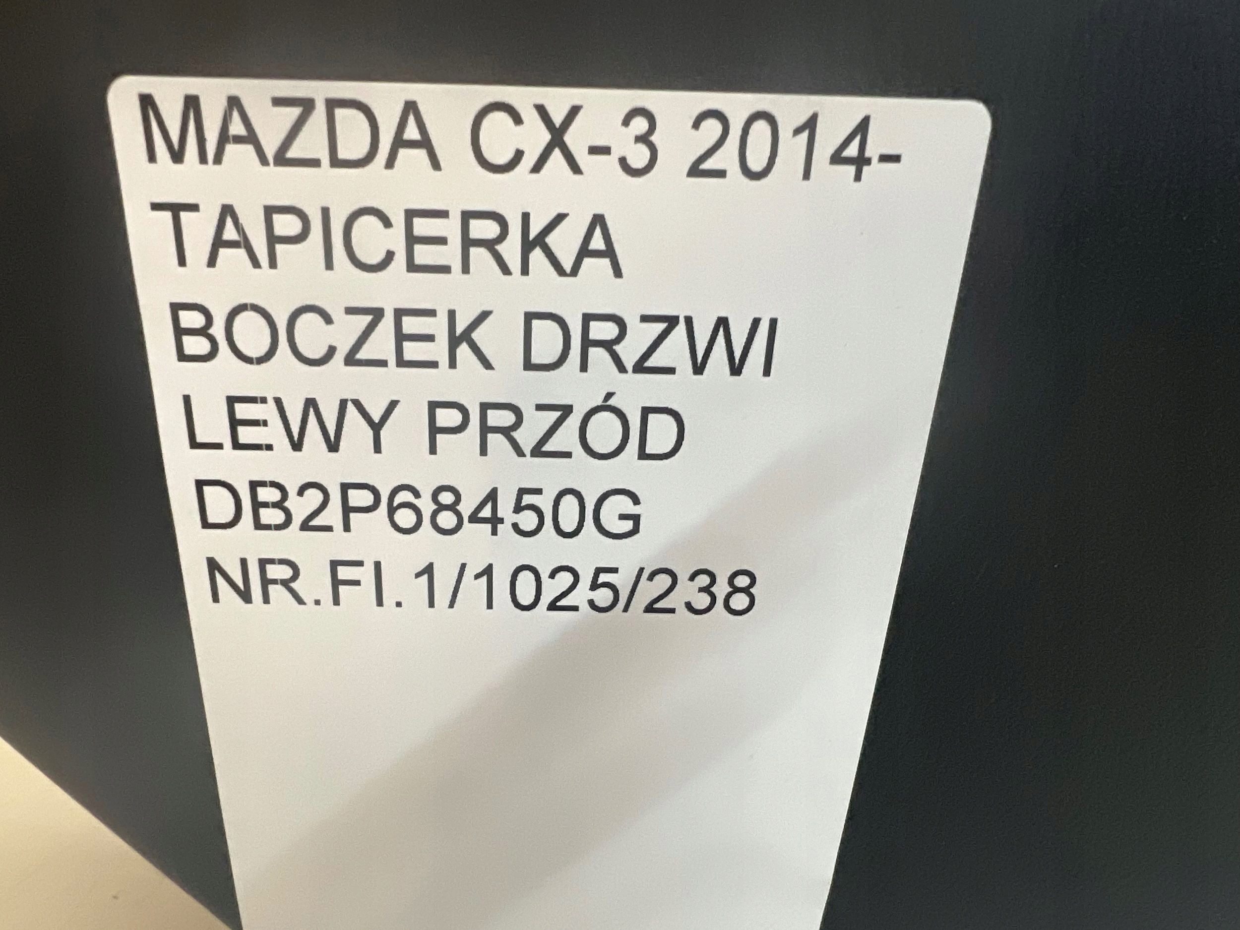 mazda CX3 дверные карты левый перед европа