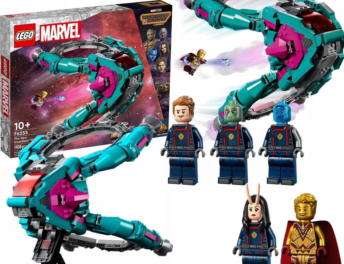 stavebnice Lego Marvel Nová Loď Strážců 76255