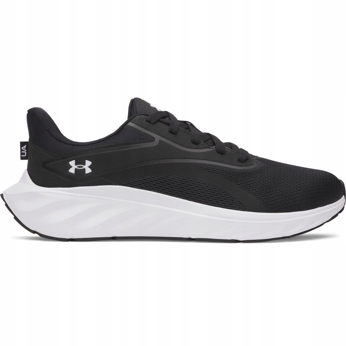 Under Armour Pánské boty Under Armour Ua Ascend