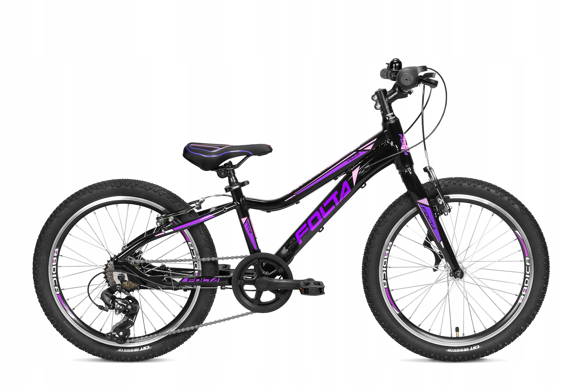 Rowerek Dziecięcy 20 górski mtb dla chłopca dziewczynki lekki Aluminiowy