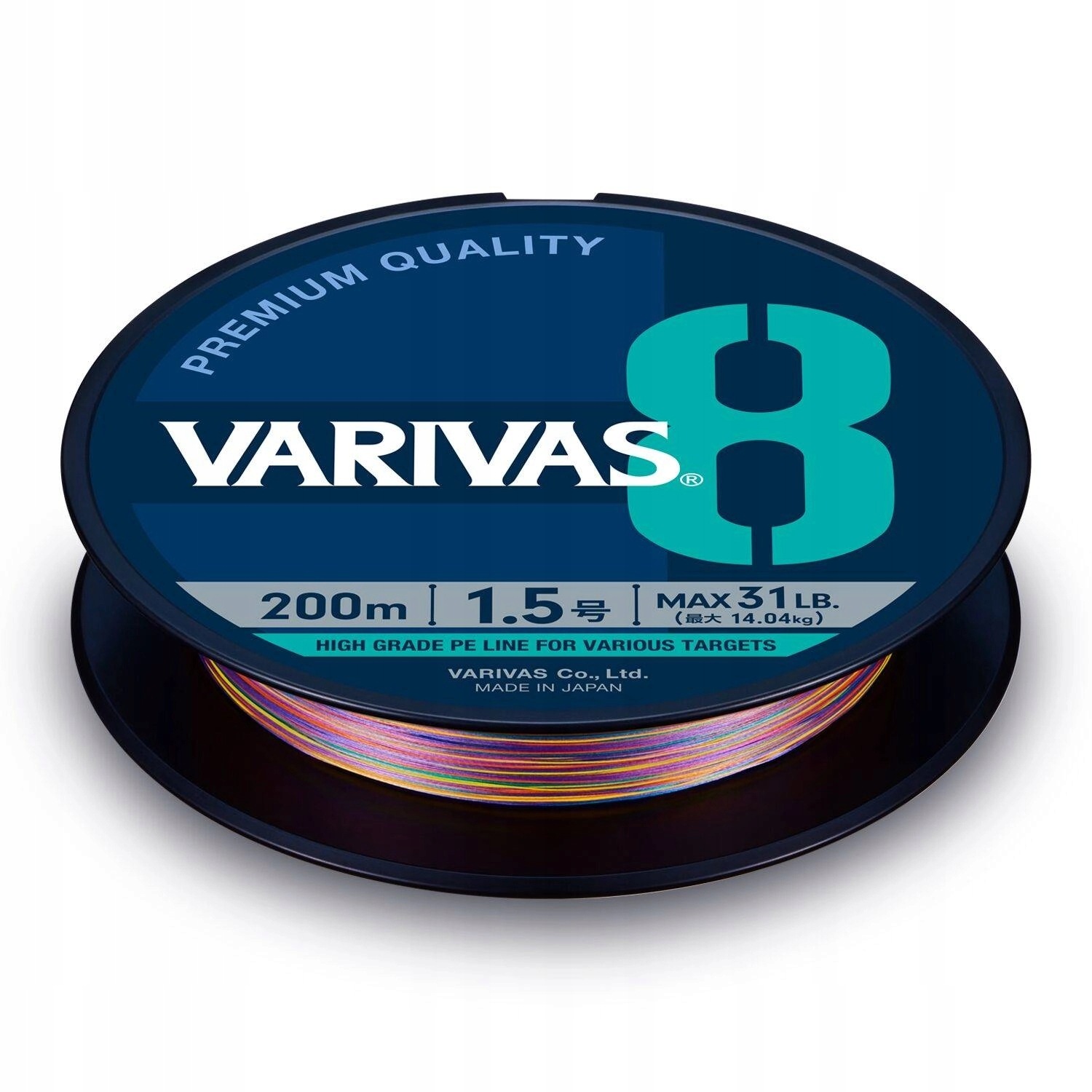 Plecionka Varivas8 Pe #1 20lb multicolor 150m