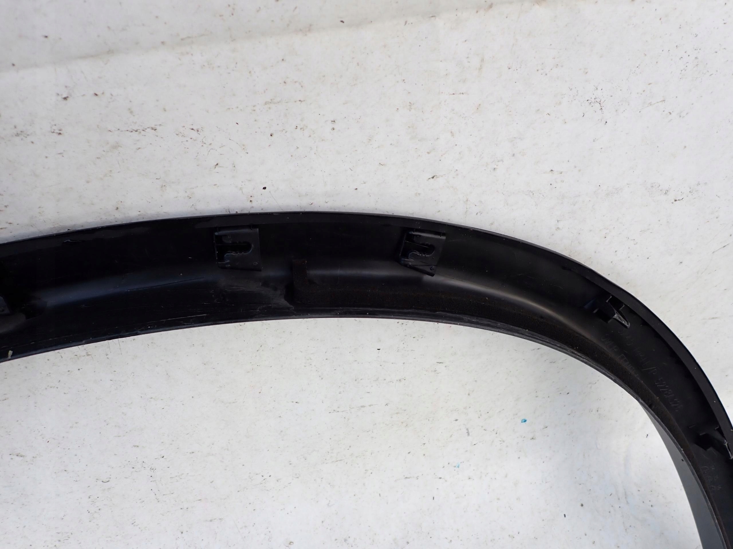 MITSUBISHI ASX moulding cap right rear part