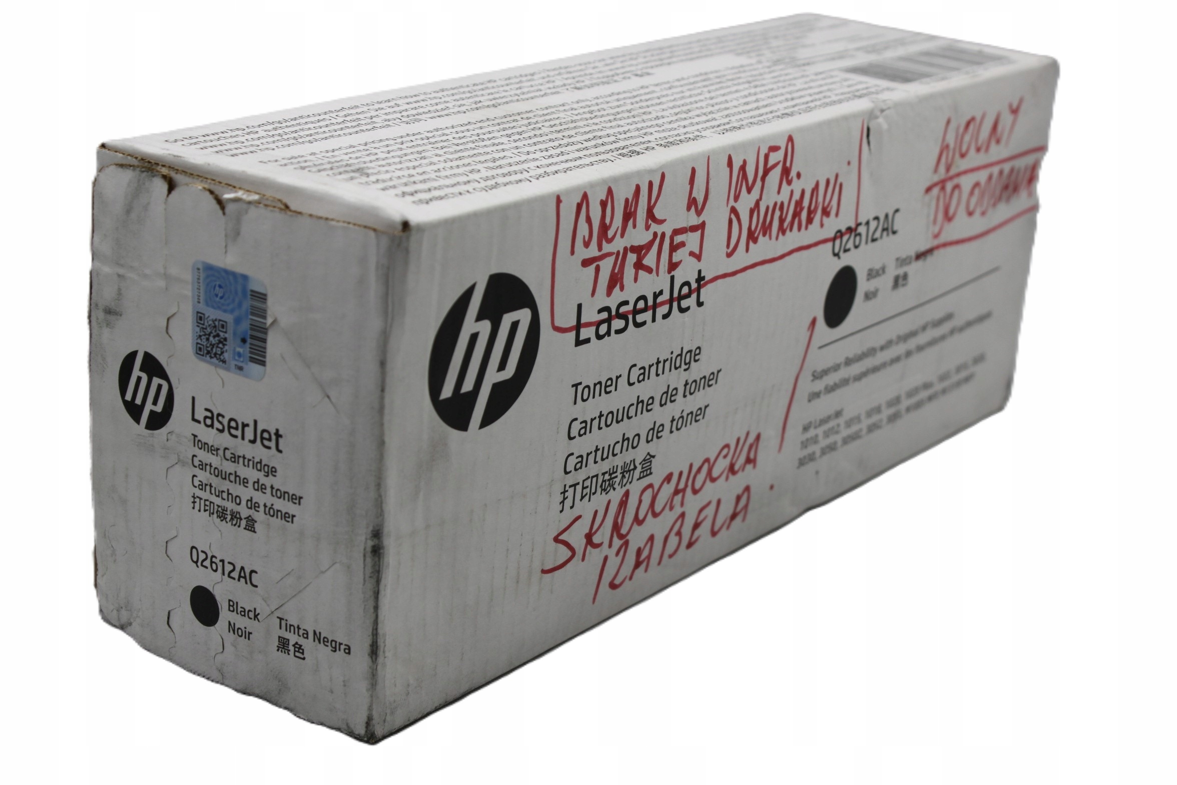 Hp 12A Q2612A Q2612AC čierny originálny toner