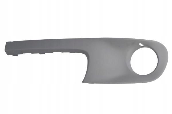 РЕШІТКА РАДІАТОРА 6502-07-4001917PS BLIC