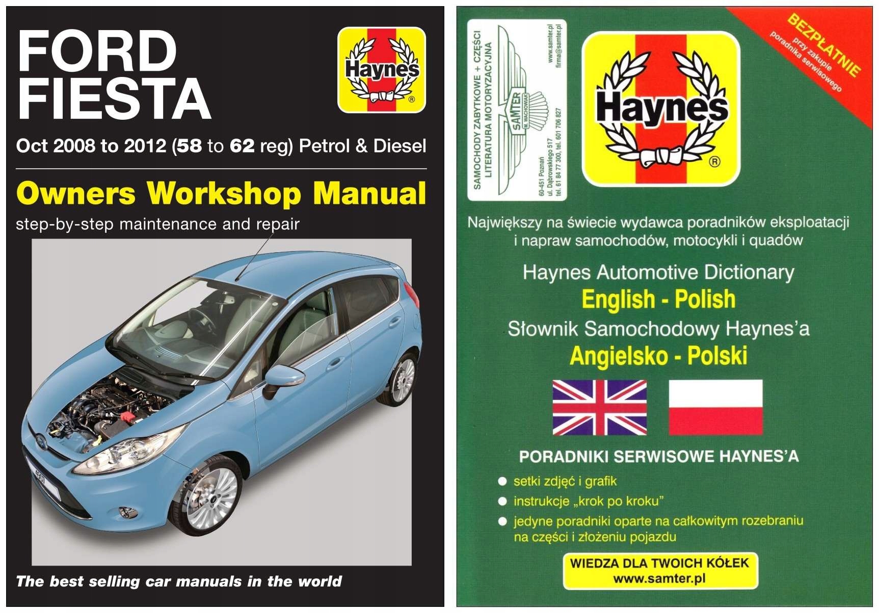 Ford Fiesta (2008-2012) руководство по ремонту Haynes