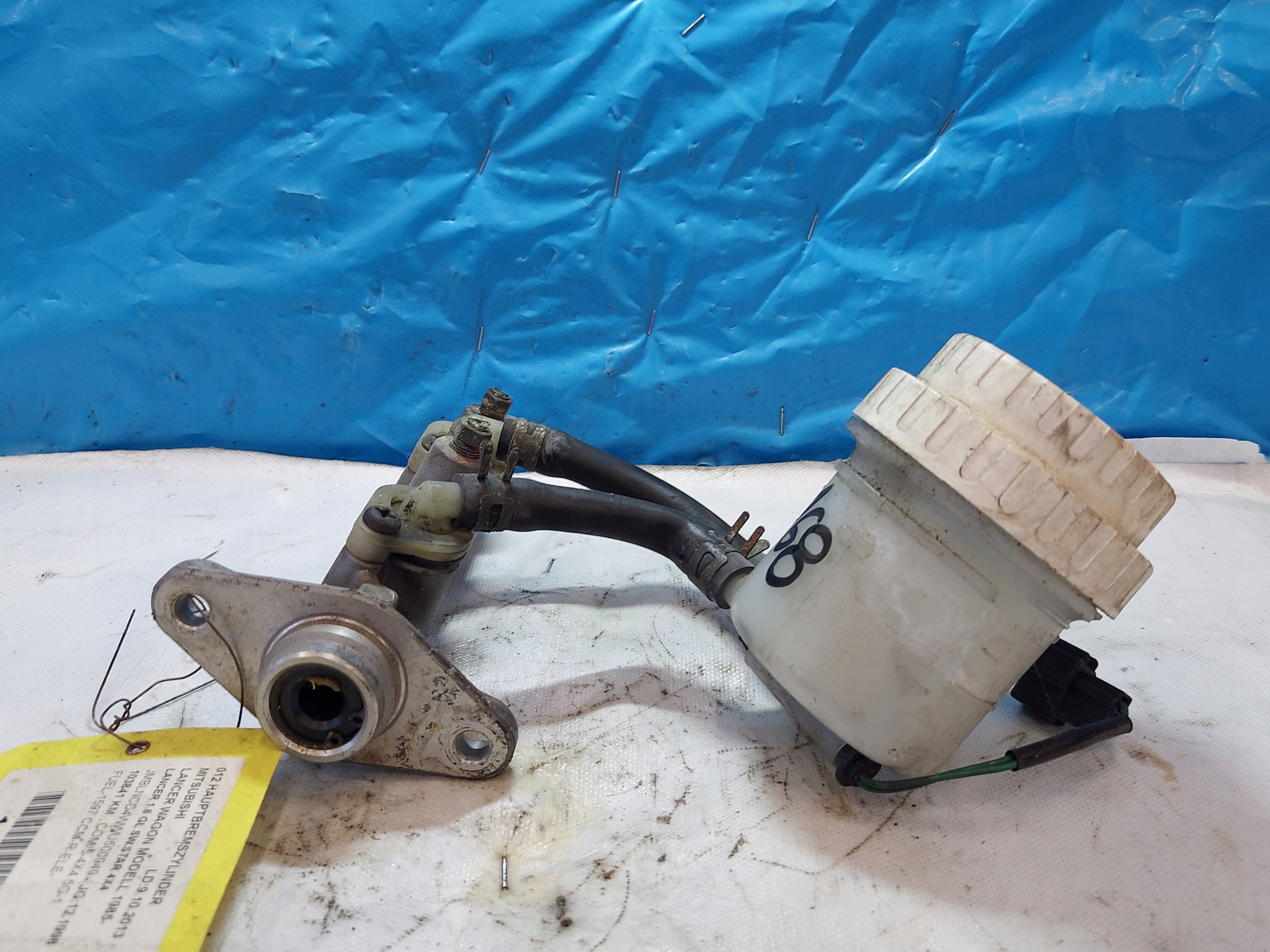Servofreno LANCER 1.6 GL 1998R 4X4 NABCO