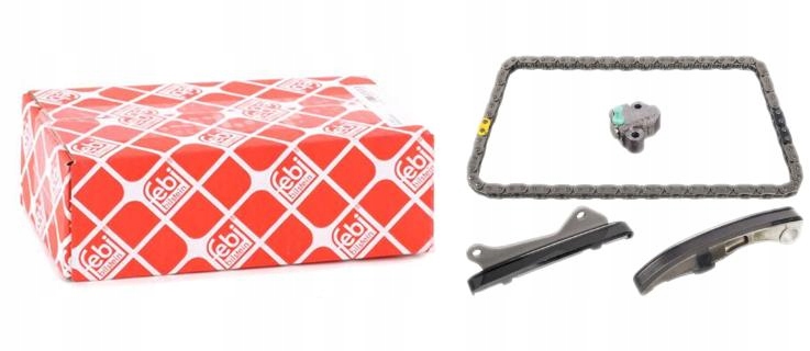 107263 - КОМПЛЕКТ ЛАНЦЮГА ГРМ NISSAN