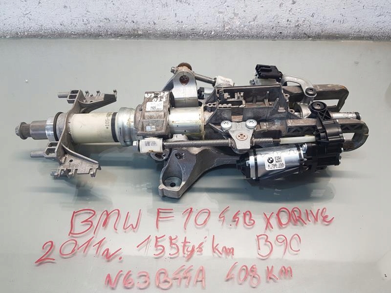 Рульова колонка BMW F10 4.4 V8