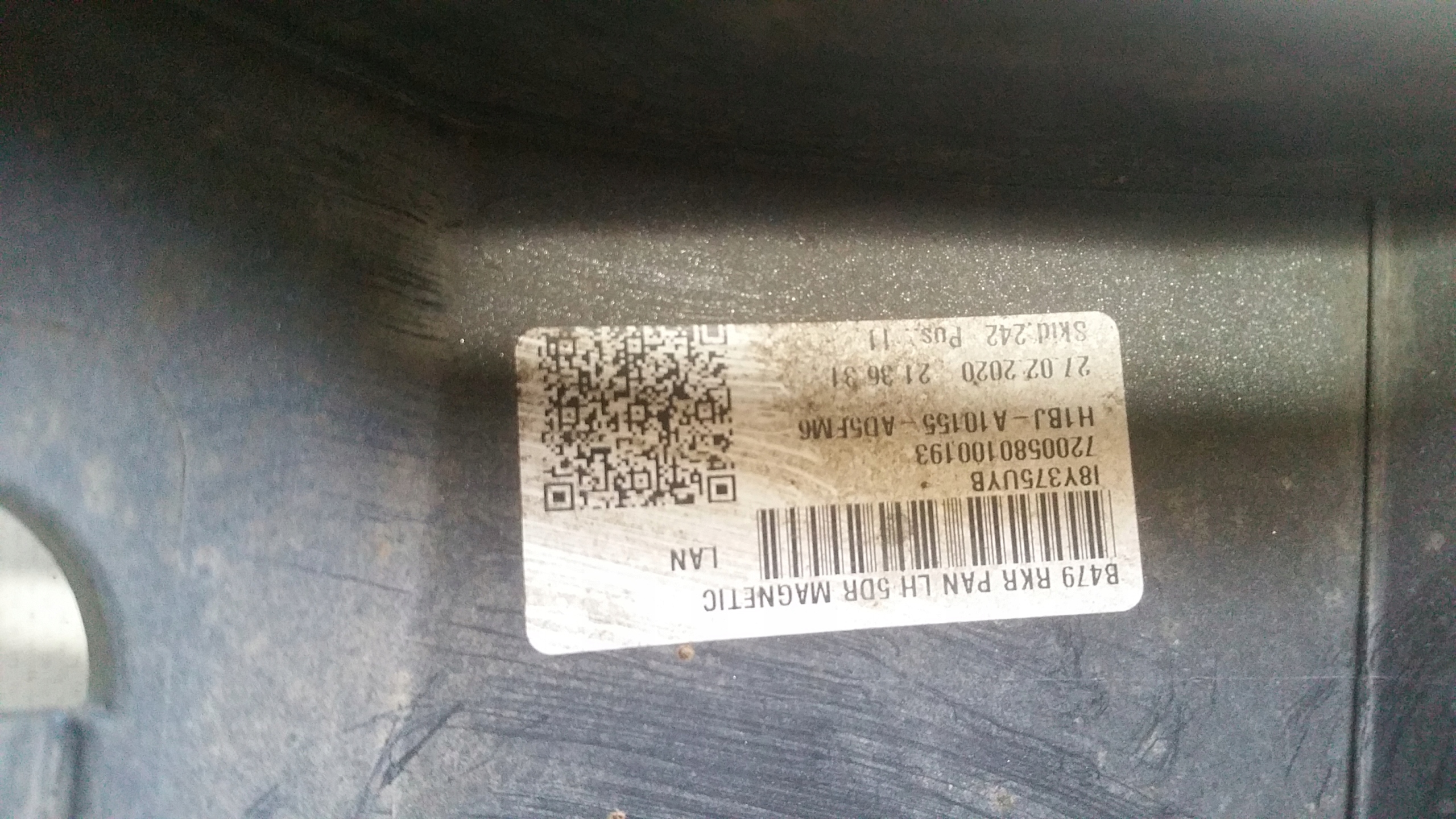 threshold left ST H1BJA1055BA Ford Fiesta MK8