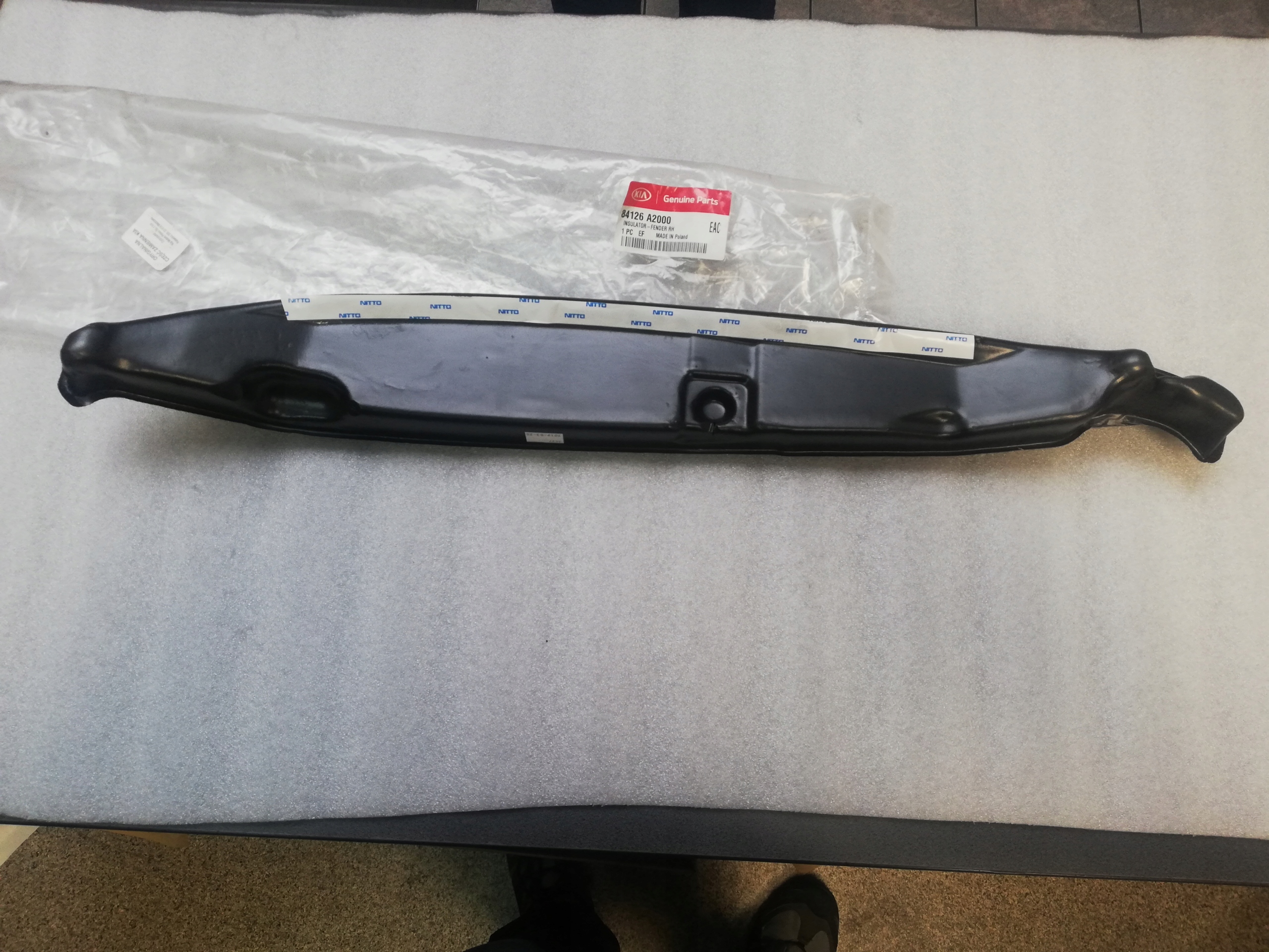 WYGLUSZENIE BLOTNIKA KIA 84126A2000 Car type Passenger cars