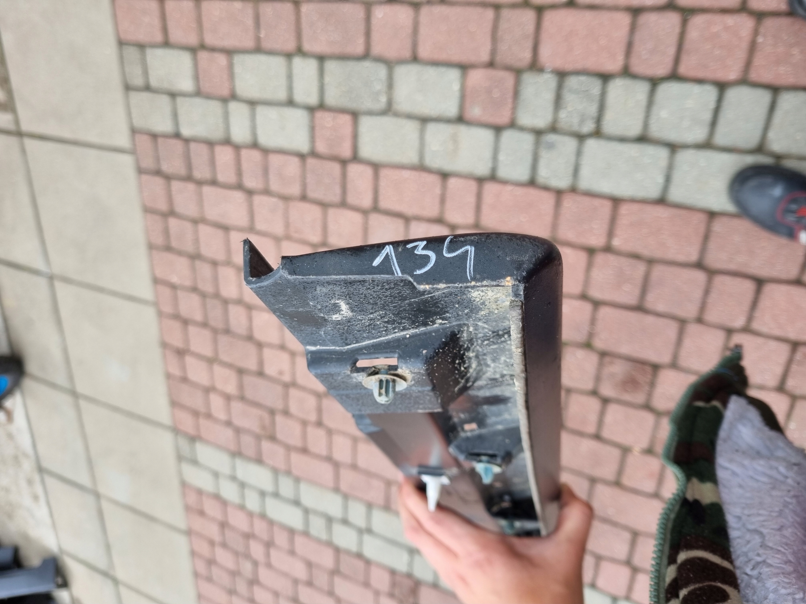 mitsubishi Space Star II молдинг порога правая 6512A480