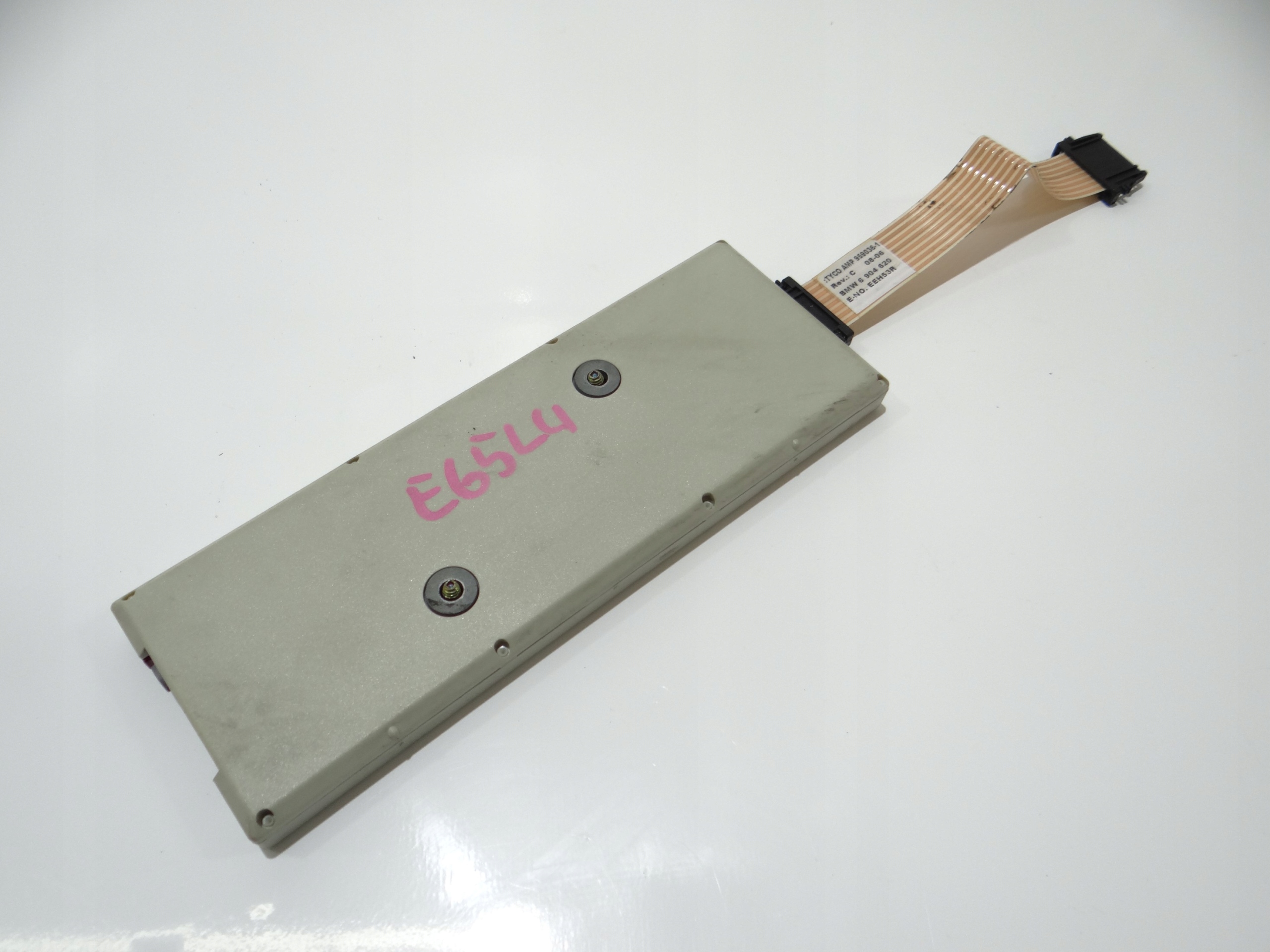 verstärker antenne BMW E65 LCI 6933665