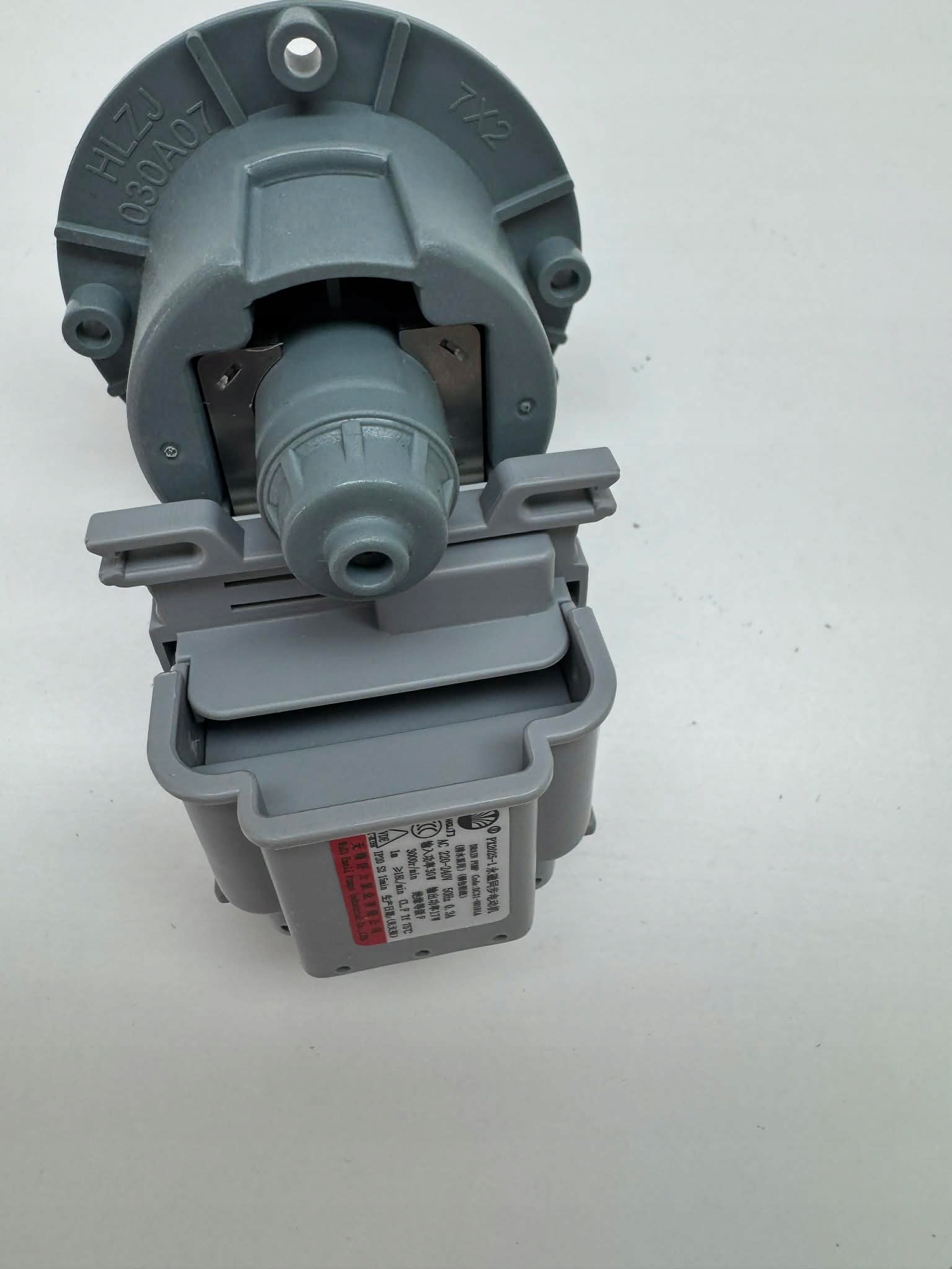 Silnik pompy odpływowej (34W) do pralki Samsung (DC31-00181A)