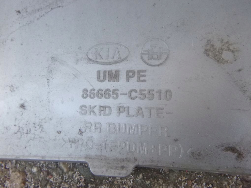 KIA SORENTO III LIFT 18- spoiler bumper rear