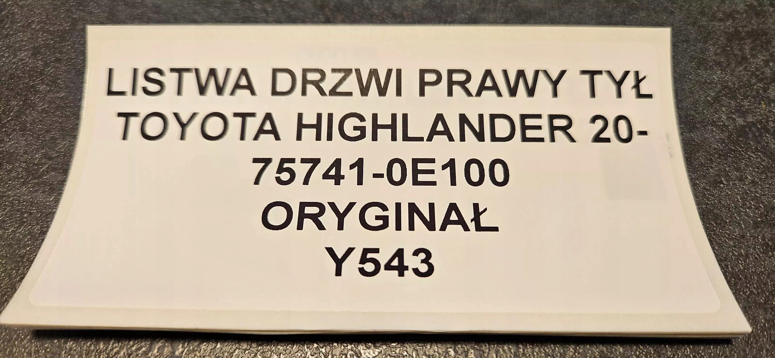moulding door right rear part TOYOTA HIGHLANDER 2020