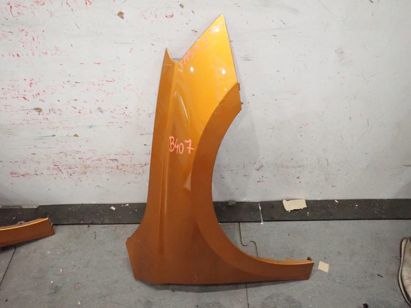 fender front front right SKODA FABIA IV 2022