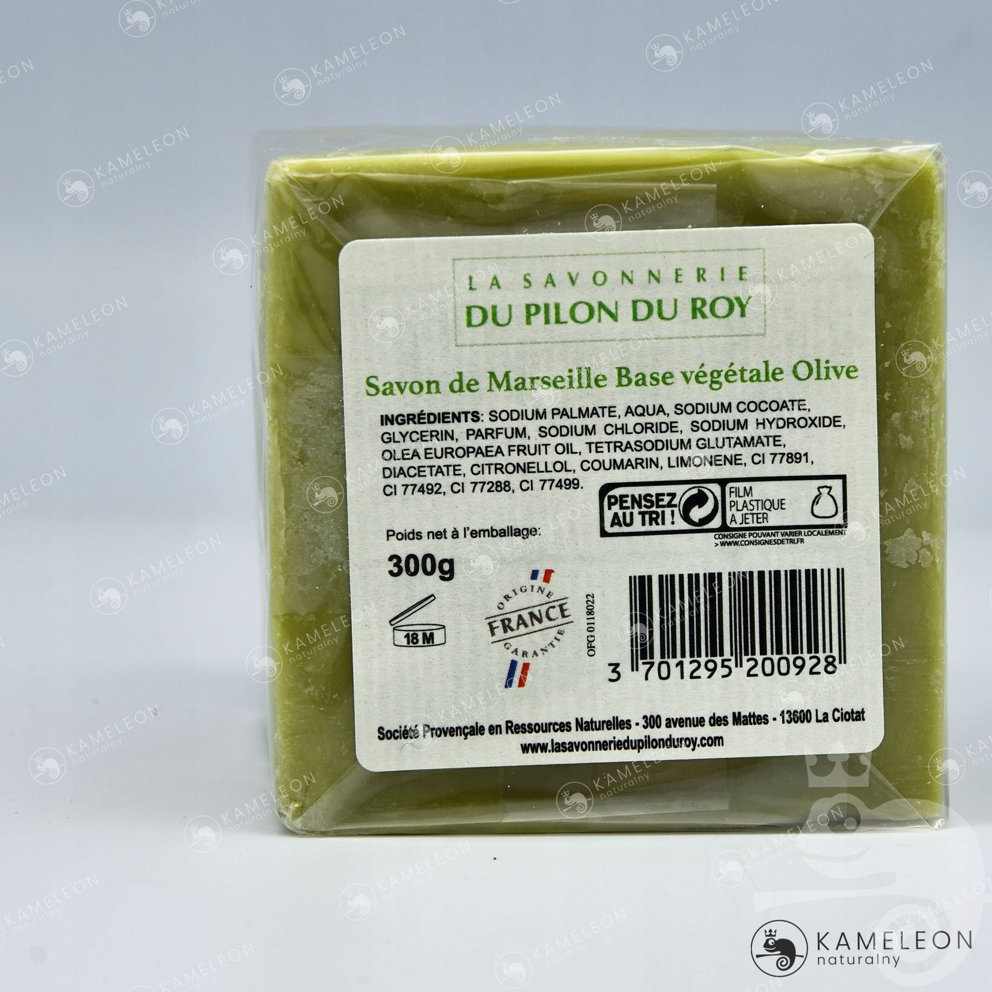 MYDŁO FRANCUSKIE MARSYLSKIE OLIWKOWE KOSTKA 300g Marka inna marka