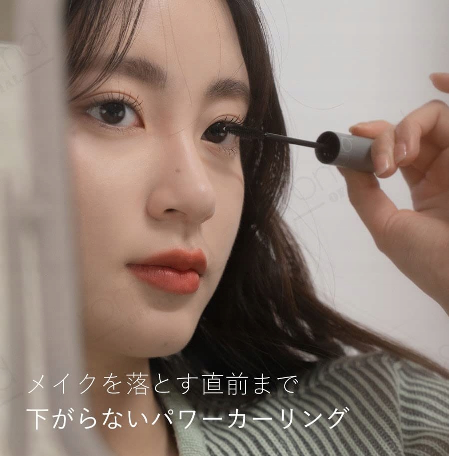 ROM&ND HAN ALL FIX MASCARA Czarna Wydłużająca Wodoodporna 7g — miniatura 8