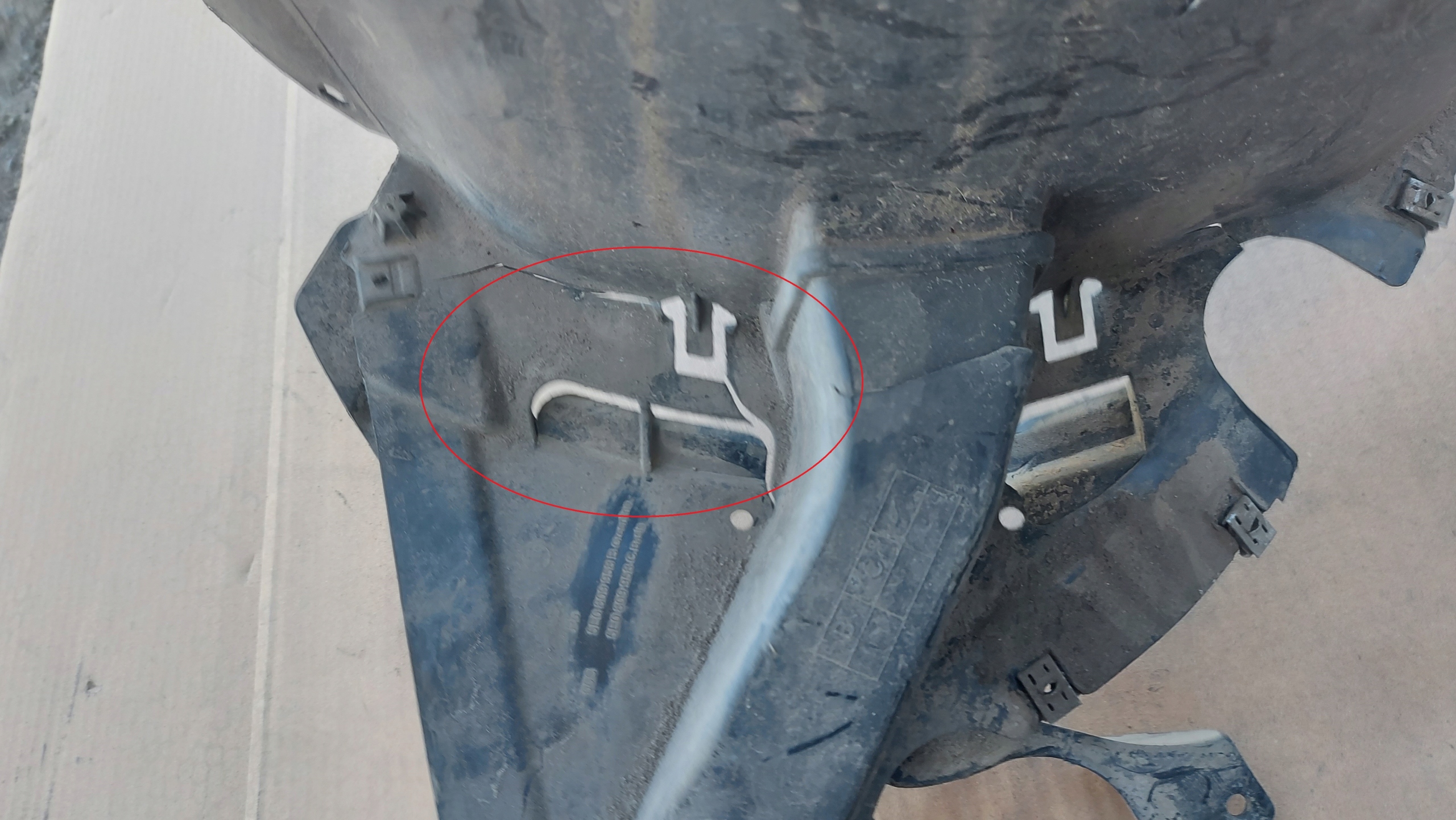 mudguard right front SKODA OCTAVIA III 13