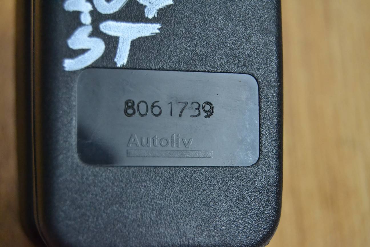 ZAPINKA PASA BEZPIECZEŃSTWA TYŁ PEUGEOT 207 Numer katalogowy części 8061739