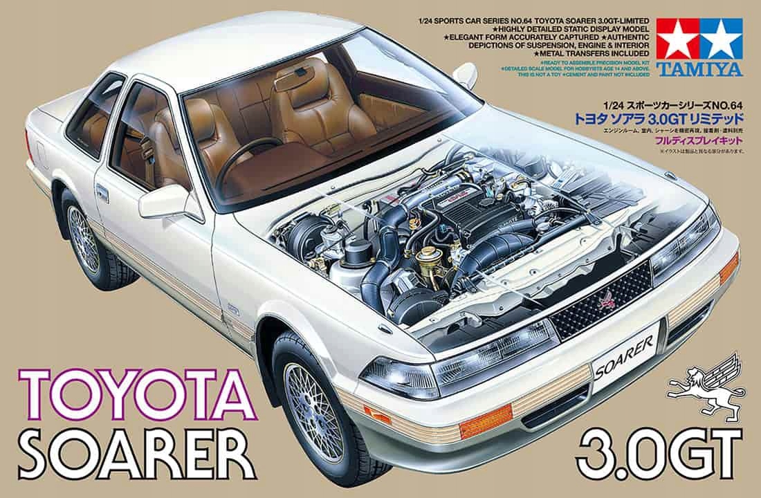 1/24 Toyota Soarer 3.0GT Tamiya 24064