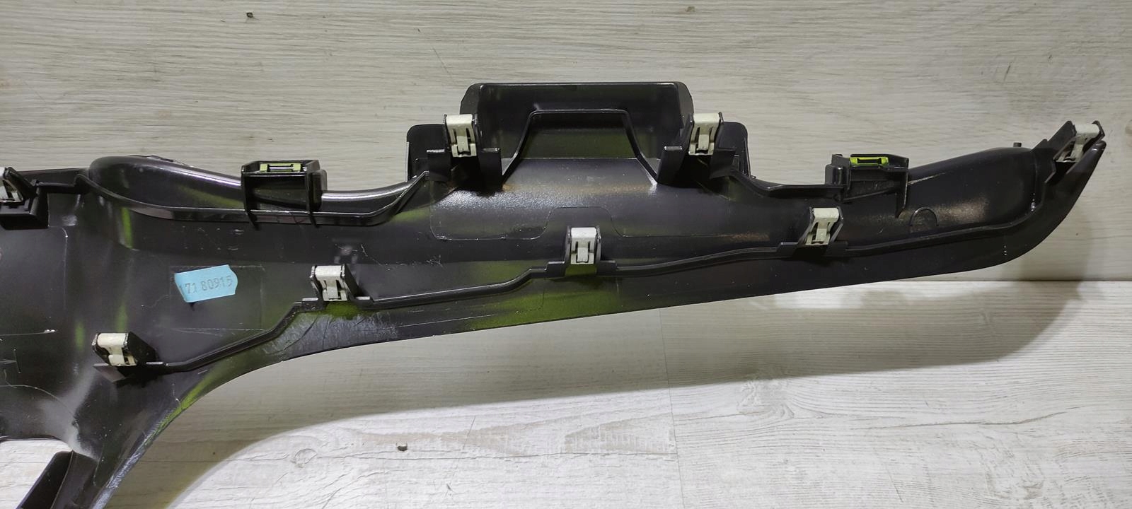 Panel dekor du tableau de bord Peugeot 2008 14r