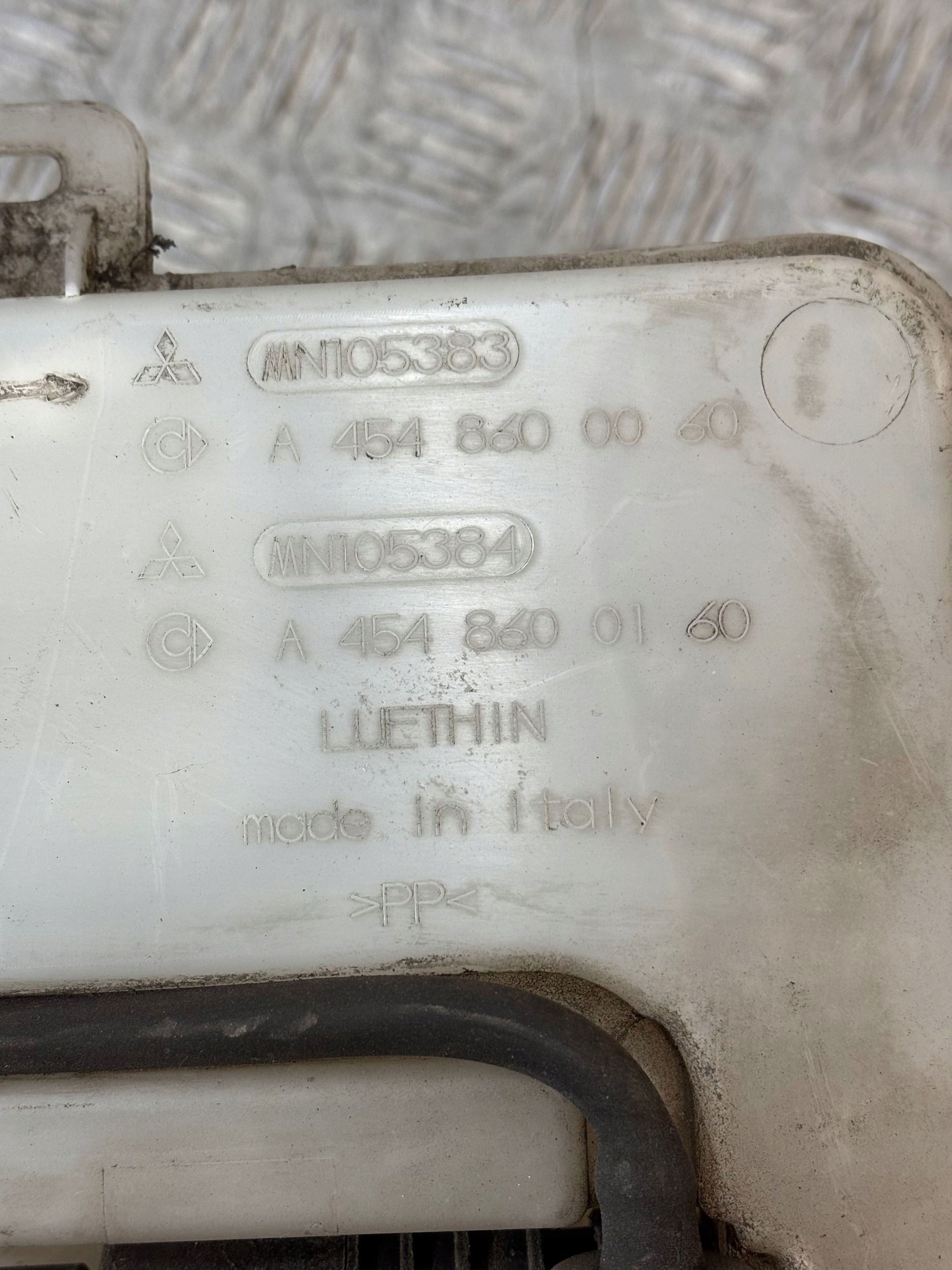 washer fluid tank MITSUBISHI COLT A4548600160