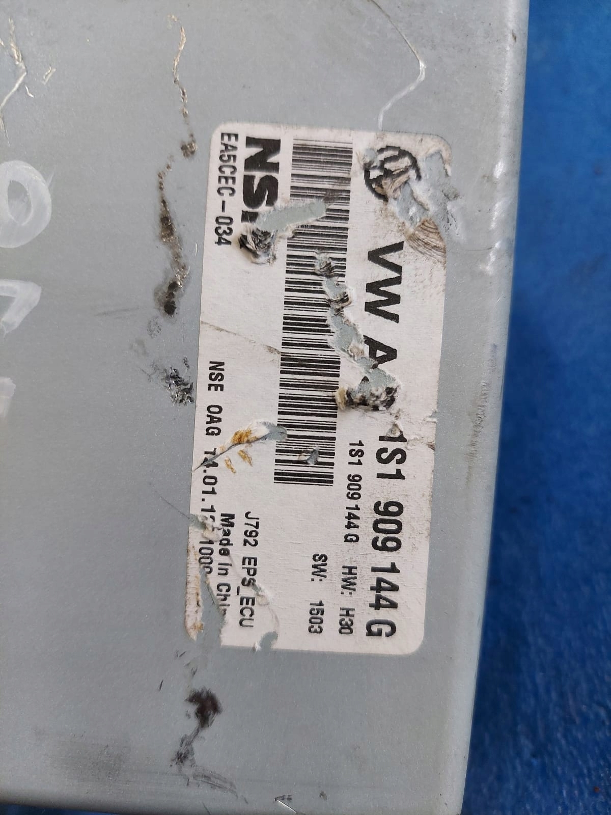 control EL. steering rod 1S1423510R VW U