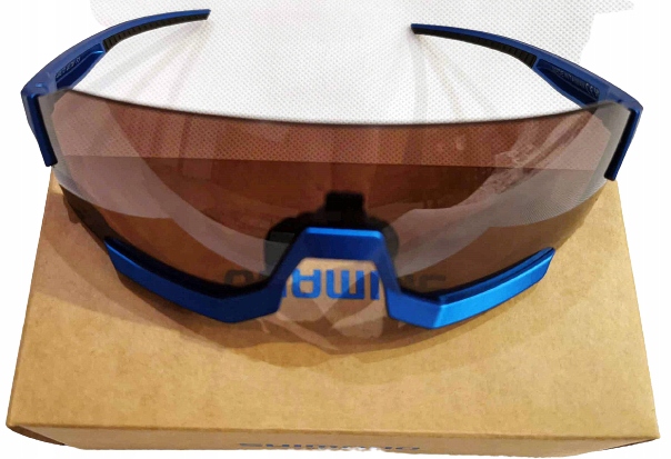 Shimano Aerolite Cyklistické brýle s širokým úhlem UV400