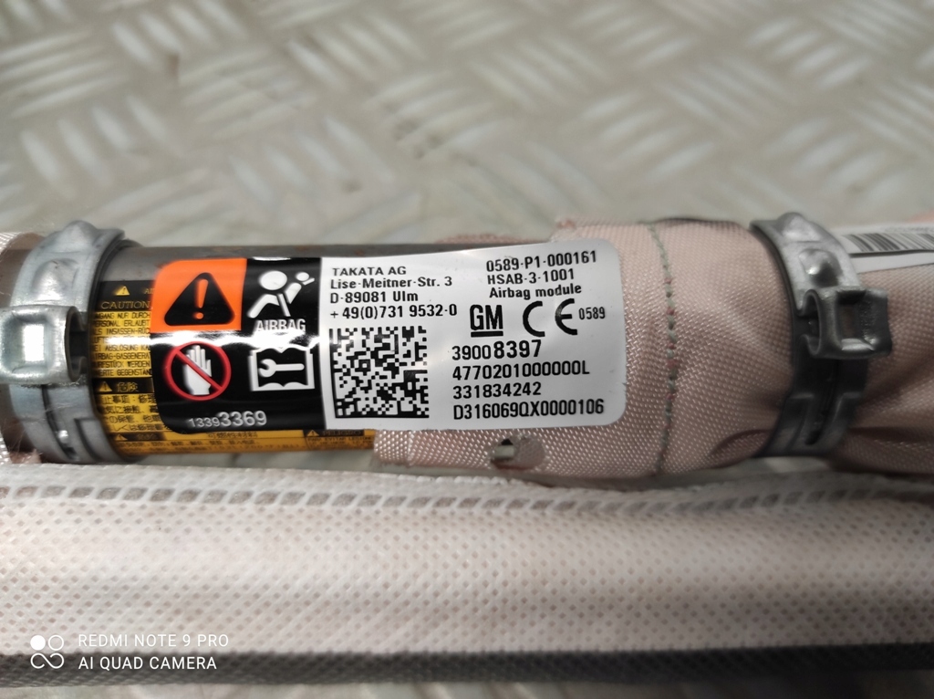 пиропатрон воздушная opel oe 39008397