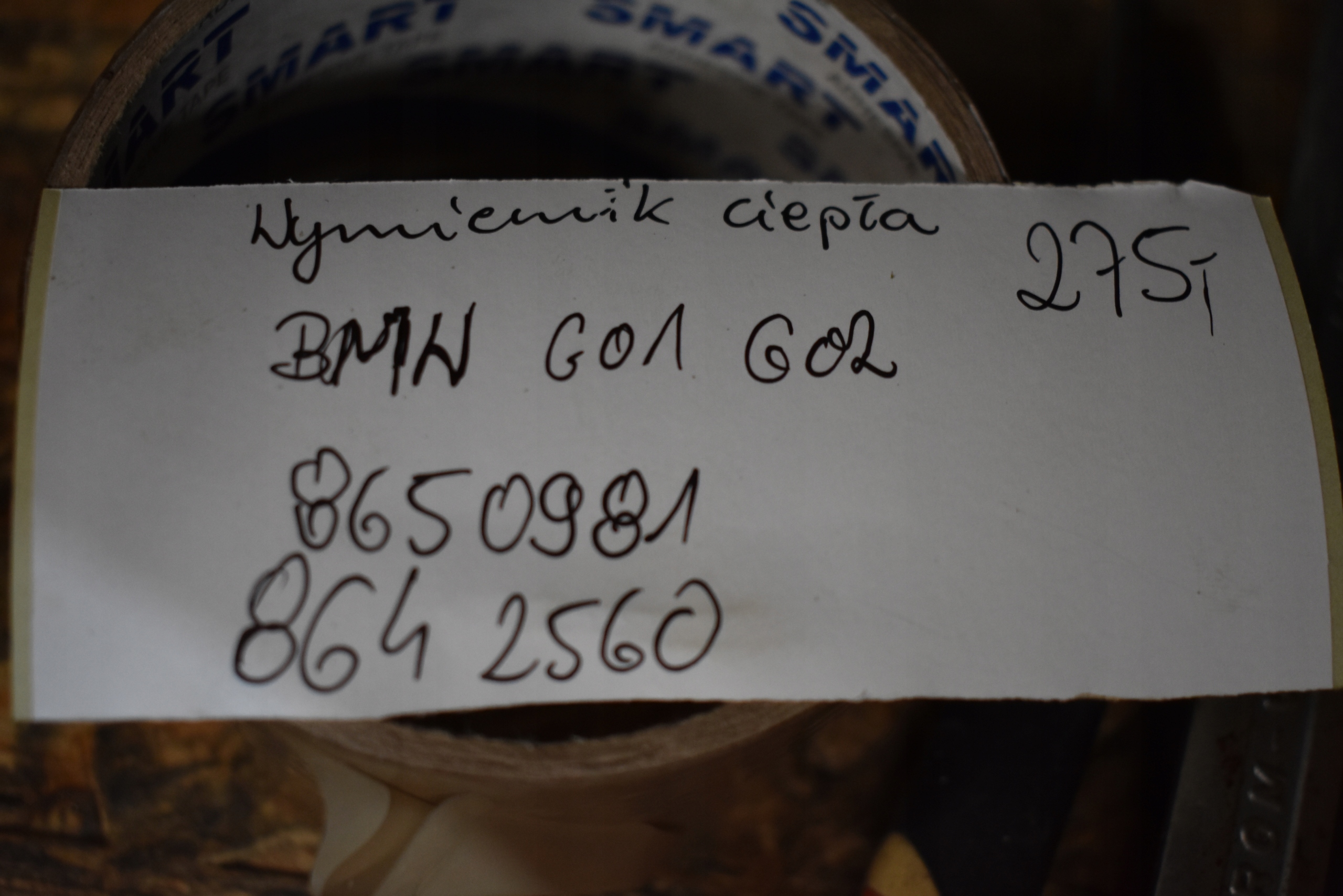IDEALNY WYMIENNIK CIEPLA BMW G01 G02 1