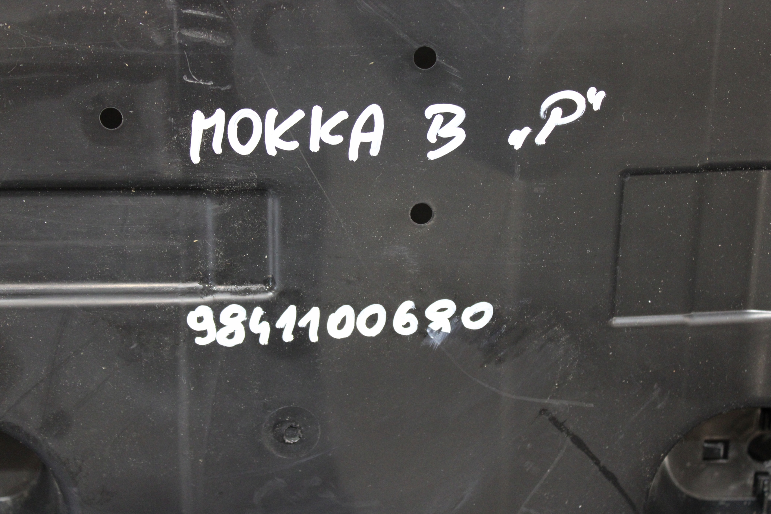 abdeckung Blende Abdeckung Unterfahrschutz rechts OPEL MOKKA B II 2 9841100680