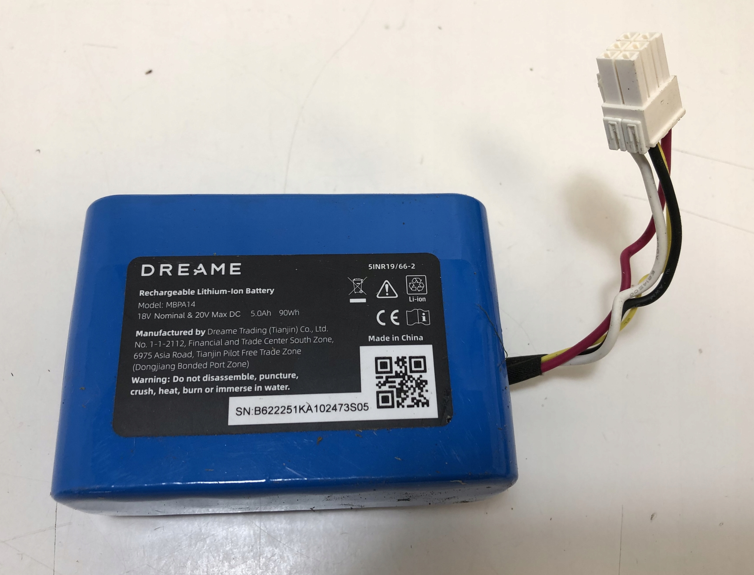Dreame A1 Pro аккумулятор для робота-косилки
