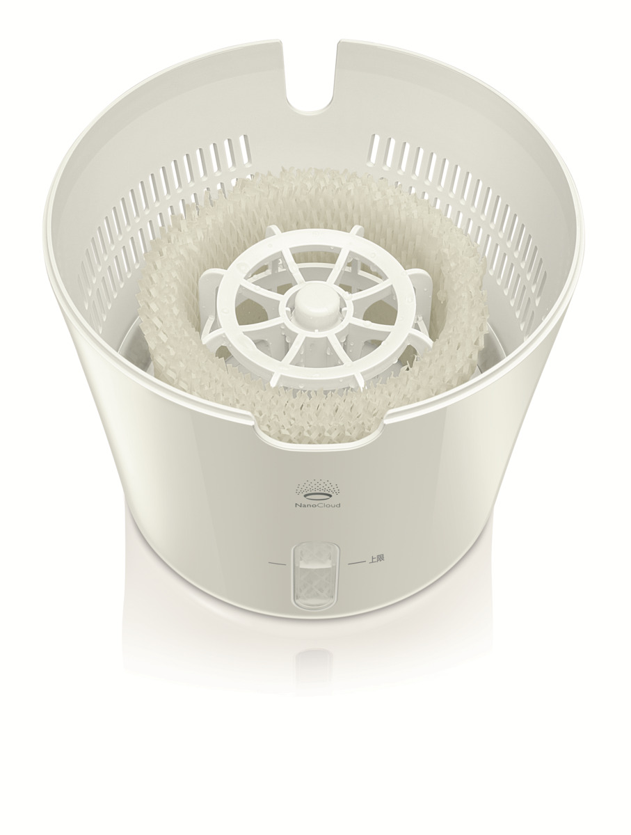 Nawilżacz powietrza PHILIPS Seria 2000 HU4801/01 Model HU4801/01