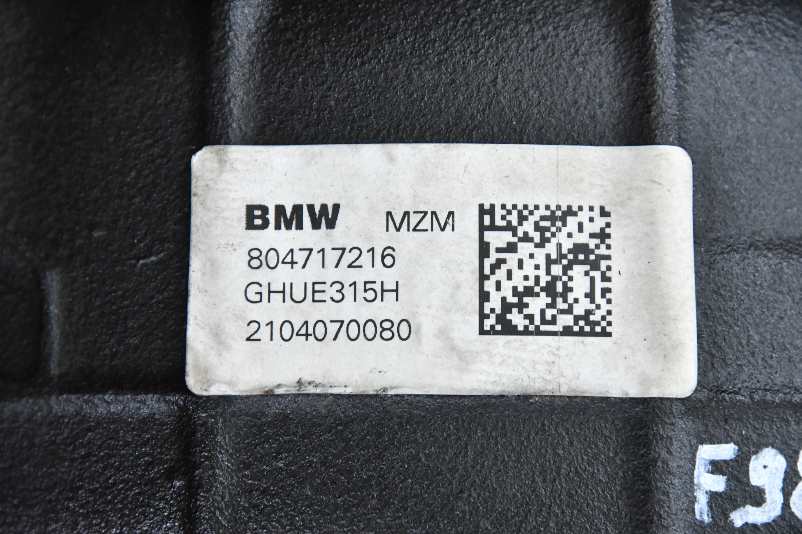 differential diff control of the rear OSI BMW X3M F97 X4M F98 M-POWER 2496km