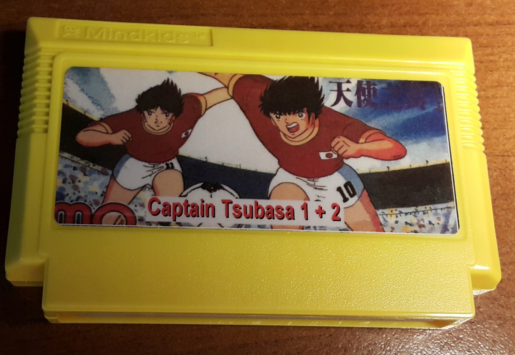 Captain Tsubasa 1 + 2: Pegasus/Famicom NES (Scalak