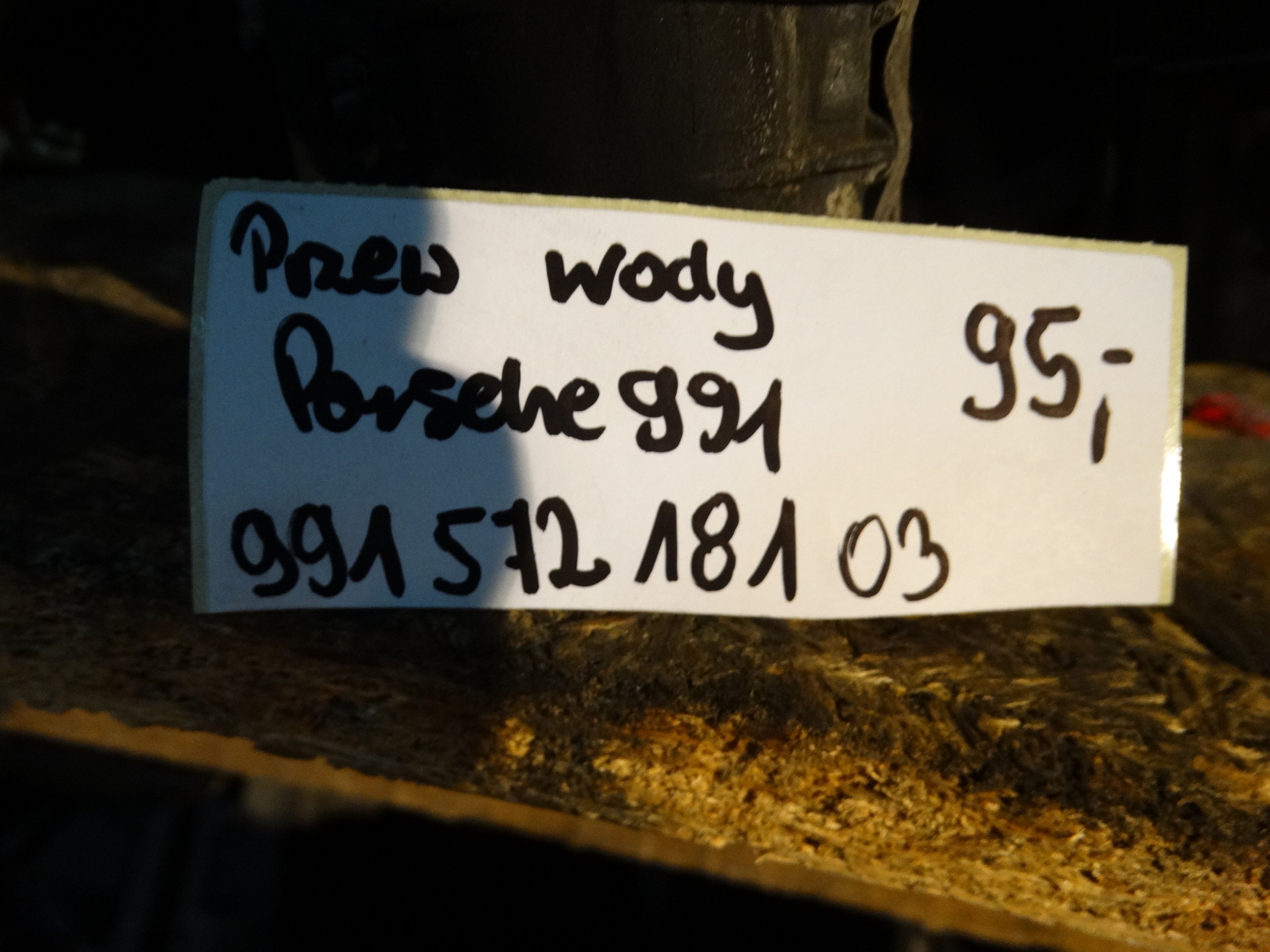 IDEALNY PRIJENOS VODE PORSCHE 991 1
